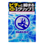 Sagami Squeeze!!! Paquete de 5
