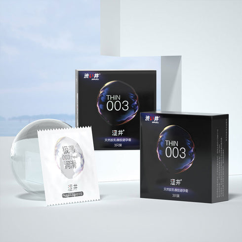 Drywell 003 Caja delgada 3