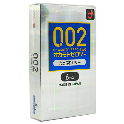 Okamoto Zero Two 002 Lubricated Caja 6