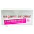 Sagami Original 002 Caja 20