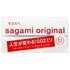 Sagami Original 002 Caja 5