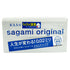 Sagami Original 002 Quick Caja 5