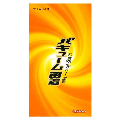 Okamoto 003 Aloe Caja 10