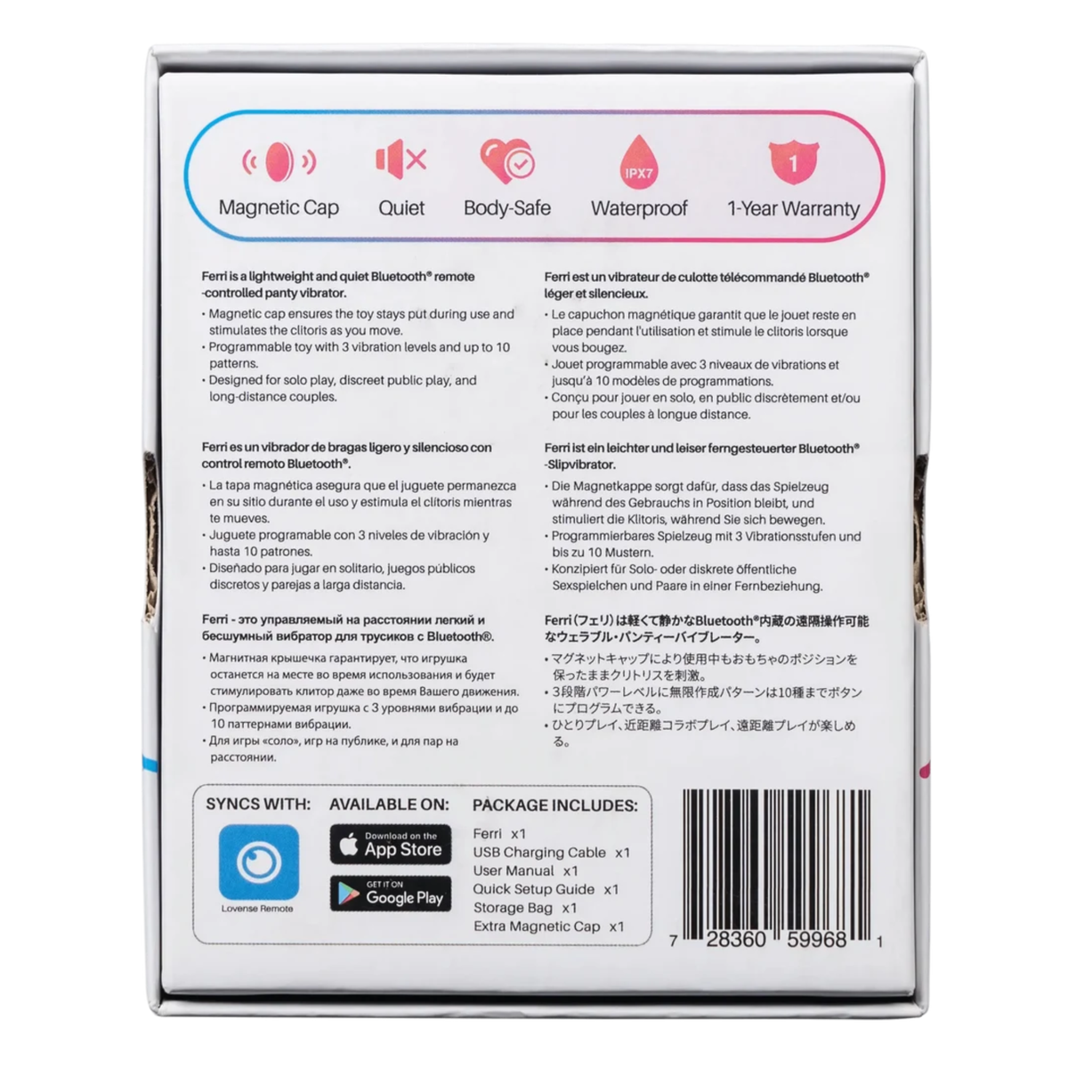 Back panel of the box displaying multi-language product features, safety ratings (IPX7 Waterproof), package contents, and barcode.