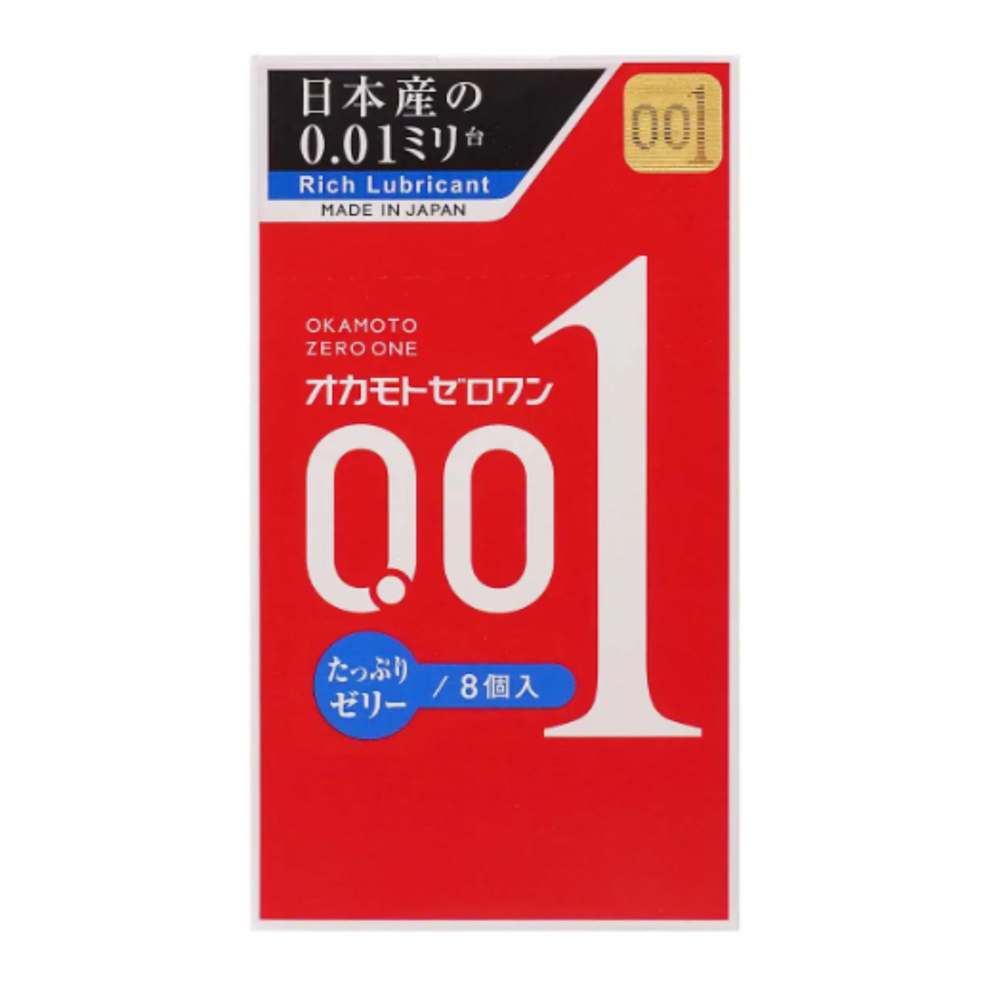 Lubricante rico Okamoto 001, paquete de 8 Imagen secundaria del producto