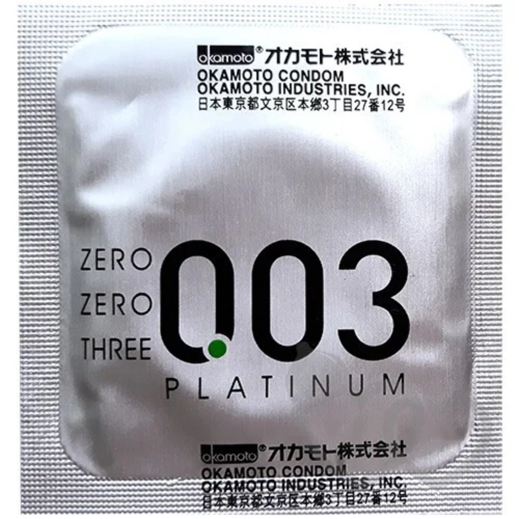 Okamoto 003 Platinum paquete de 10 Imagen secundaria del producto