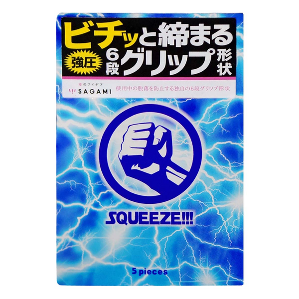 Sagami Squeeze!!! Paquete de 5