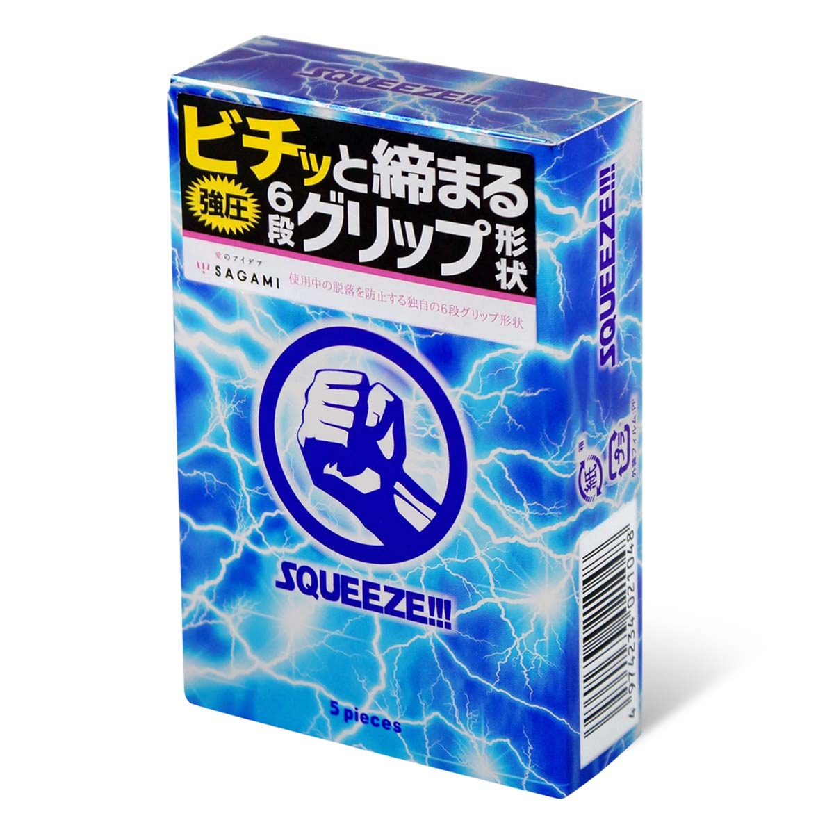 Sagami Squeeze!!! Paquete de 5