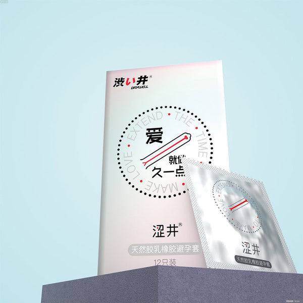 Drywell Love Extend Box 12 | WorldCondoms