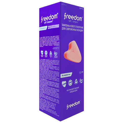 Freedom Soft-Tampons Normal Box 10 Imagen principal del producto