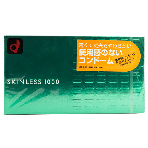 Okamoto Skinless 1000 Box 12 | WorldCondoms