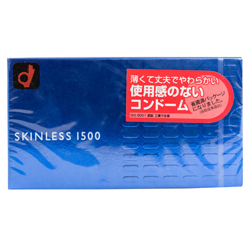 Okamoto Skinless 1500 Box 12 | WorldCondoms Imagen principal del producto