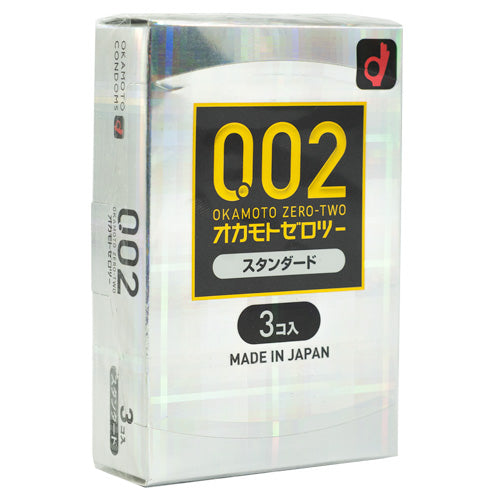 Okamoto Zero Two 002! Box 3 | WorldCondoms Imagen principal del producto