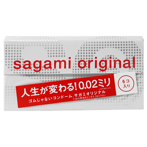 Sagami Original 002 Box 6 | WorldCondoms