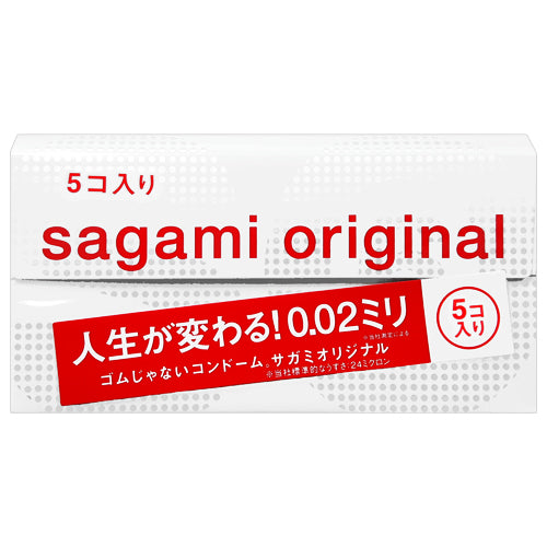 Sagami Original 002 Box 5 condoms Imagen principal del producto