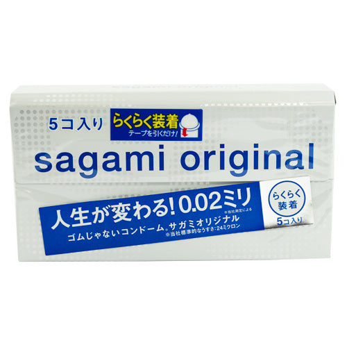 Sagami Original 002 Quick Box 5 front