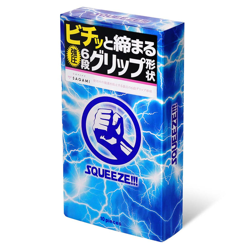Sagami Squeeze Box Of 10 Snug Feel Condoms